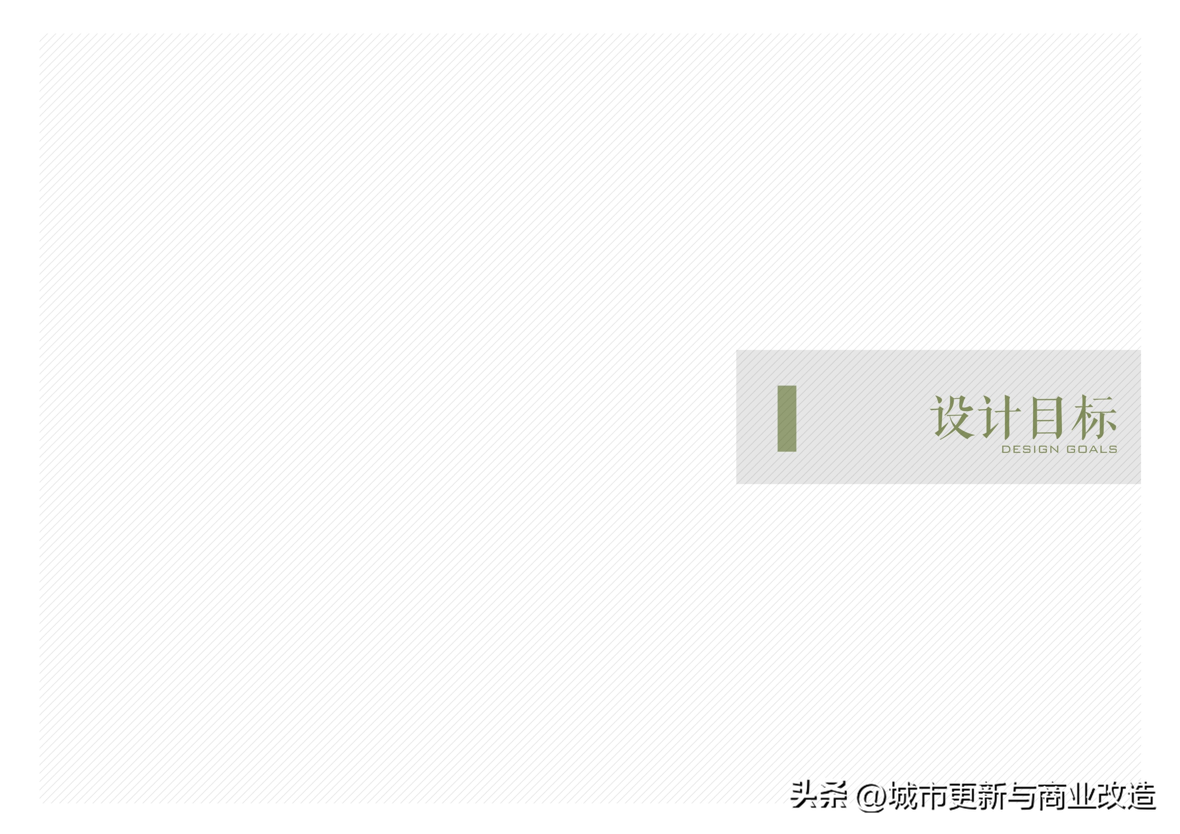 上海商业厂房改造案例,上海工业厂房翻新