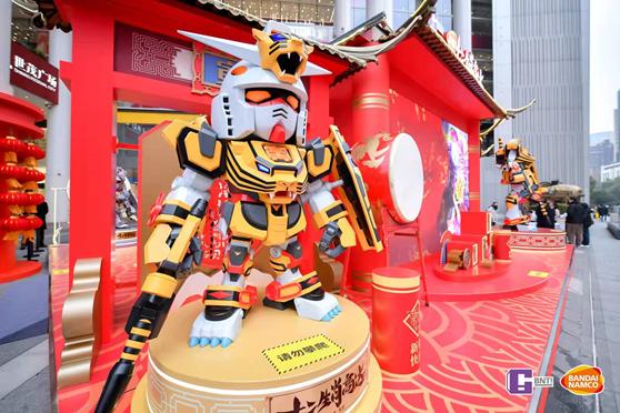 寅虎高达一番赏,寅虎限定高达