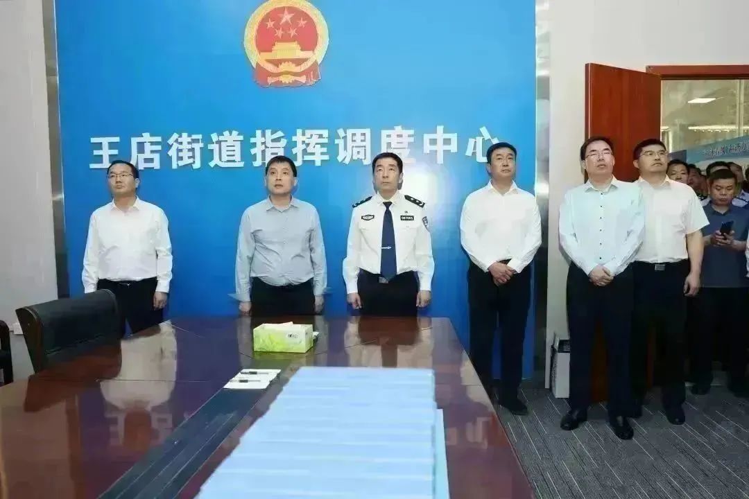 观摩+交流务实高效促提升——周口市平安建设暨公安派出所标准化和“一村（格）一警”建设淮阳现场会召开