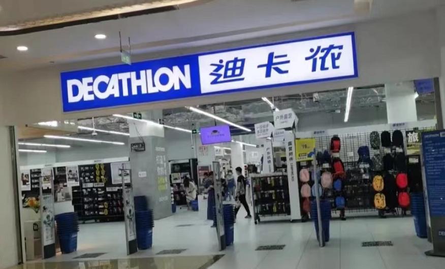 鏃╀笂鍏偣闈㈣瘯,鏃╂櫒鍏偣闈㈣瘯