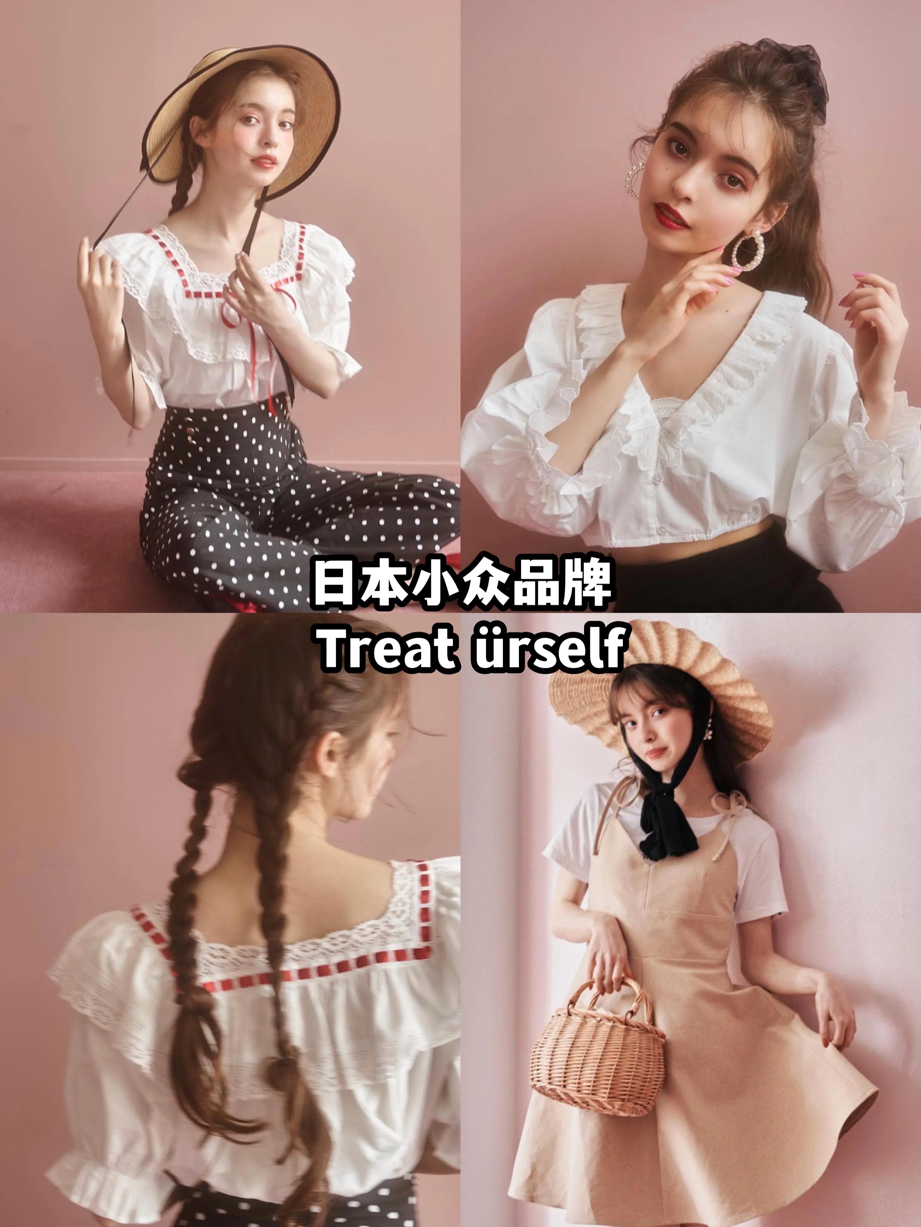 日本小众平价护肤,日本小众品牌shiro