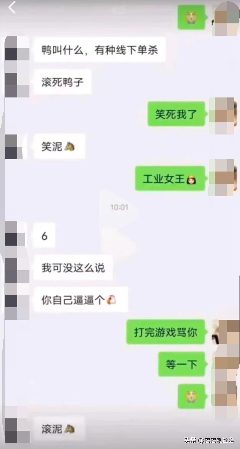 江西大学生买纸巾,江西高校女生买纸巾