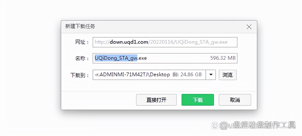 系统u盘制作方法win7,系统u盘制作方法win10