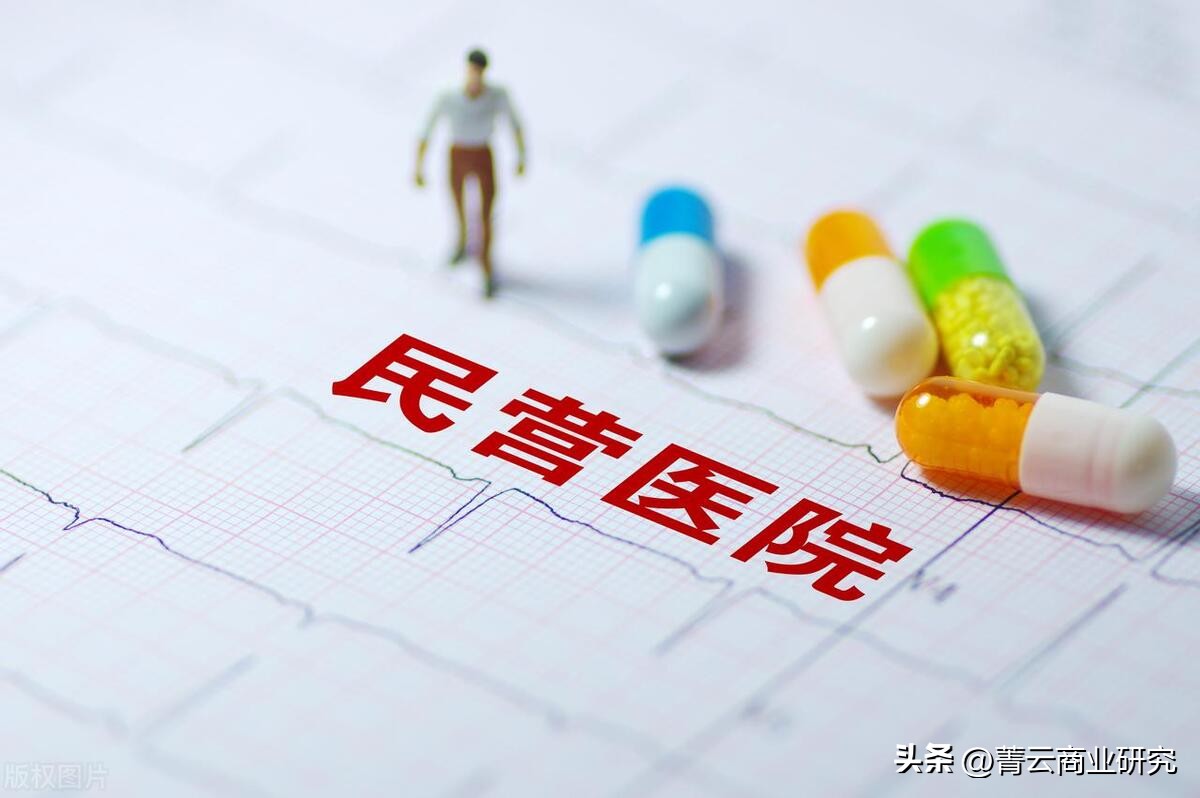 民营医院比例,全国民营医院总数量