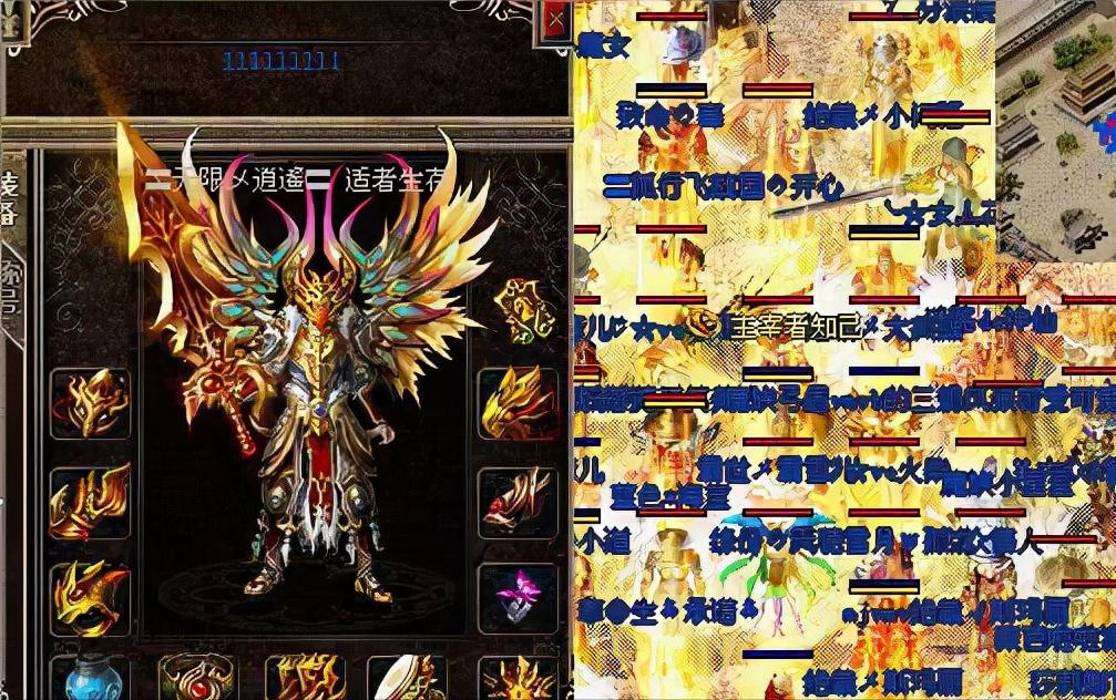 热血传奇第一只boss装备,热血传奇牛逼人物打造经典