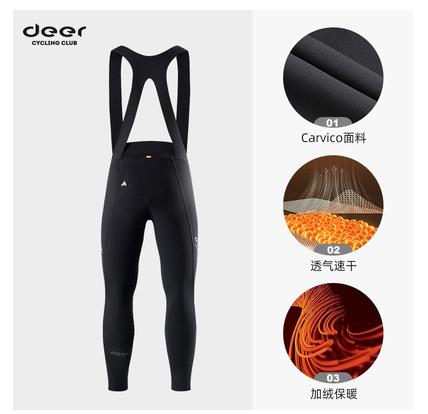 自行车骑行裤推荐讲解,单车骑行裤怎么选择
