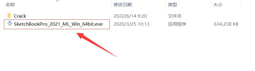 sketchbook中文版安装,sketchbookpro安卓版3.6