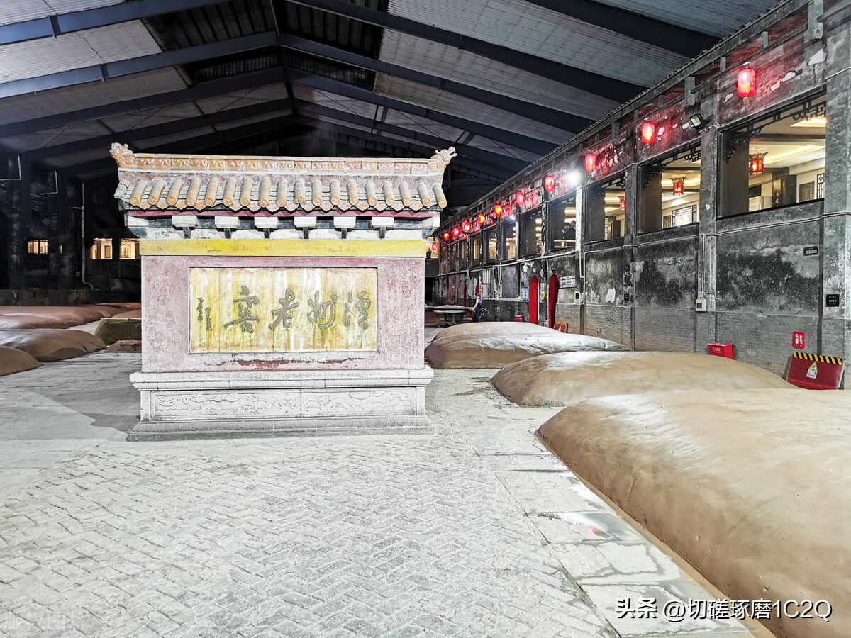 中华老字号百年卤肉老店,中国百年老字号企业排名第一