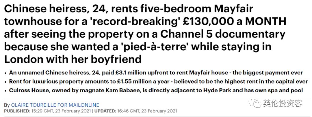 在英国留学买房划算吗,中国留学生在日本3000买车