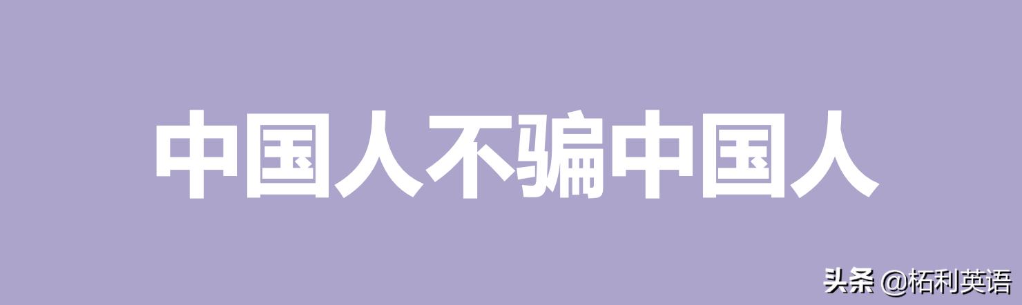 2021年度十大热词感悟文章,2021年度十大热词及意思