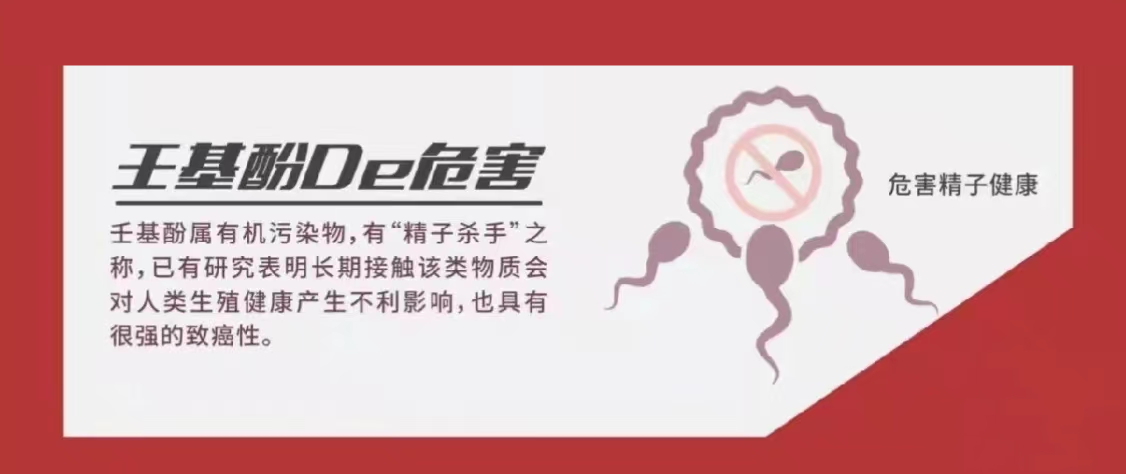 美缝不脱落4个要素,美缝不合格好去除吗