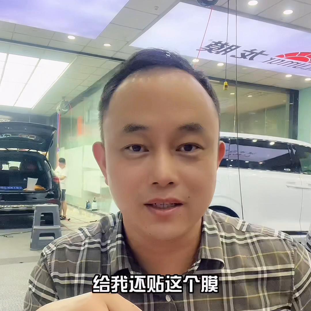 贴膜后怎么鉴定真假龙膜,正品龙膜玻璃膜怎么分辨真假