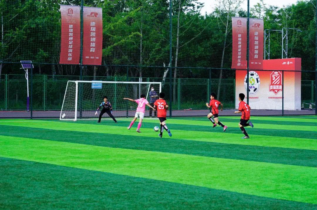 2024年奔跑吧少年足球比赛排名,奔跑吧少年2023足球邀请赛