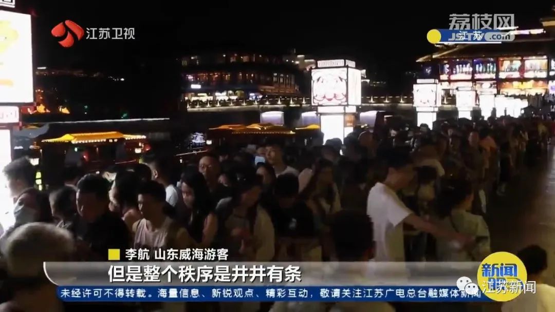 五一江苏景区,江苏网红服务区五一去人多吗