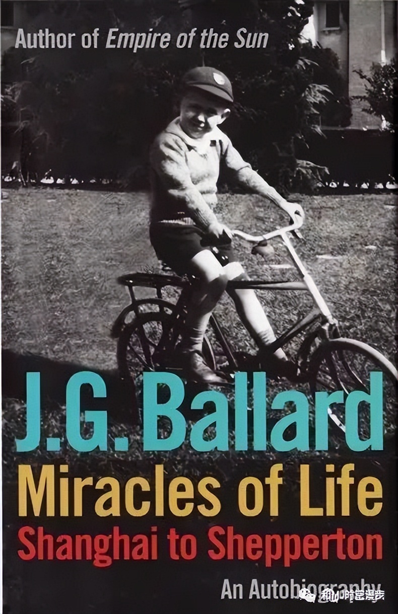 上海总会俱乐部,上海10大俱乐部