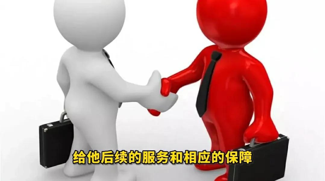 怎么添加顾客微信话术,如何有效添加客户微信