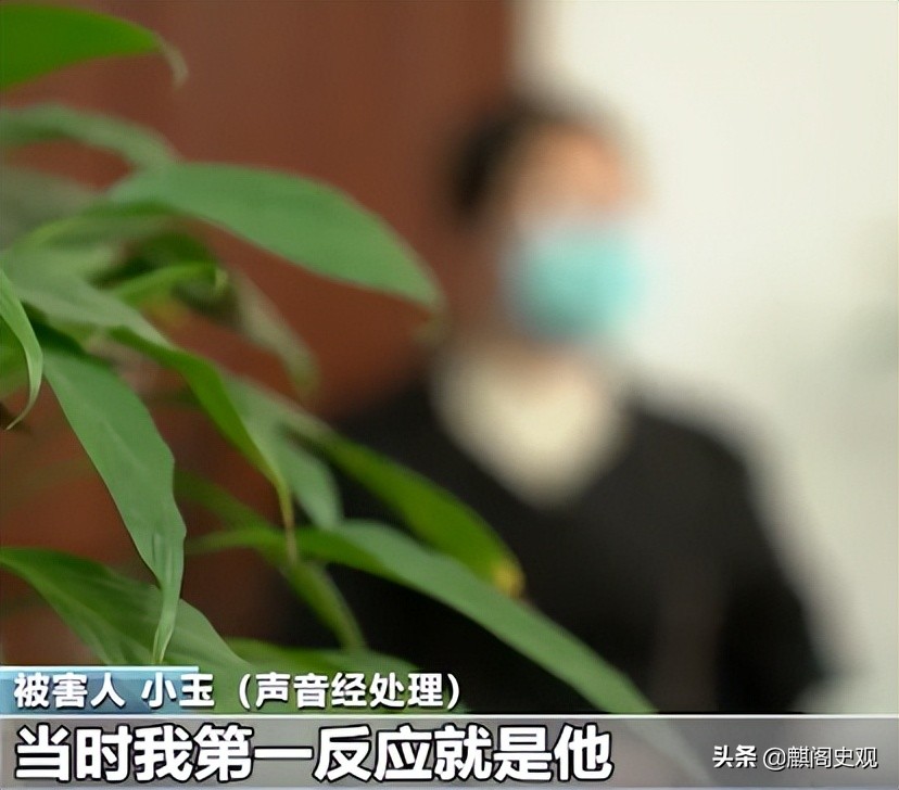 以婚恋为手段诈骗120余人被骗,女子被骗87次连环骗