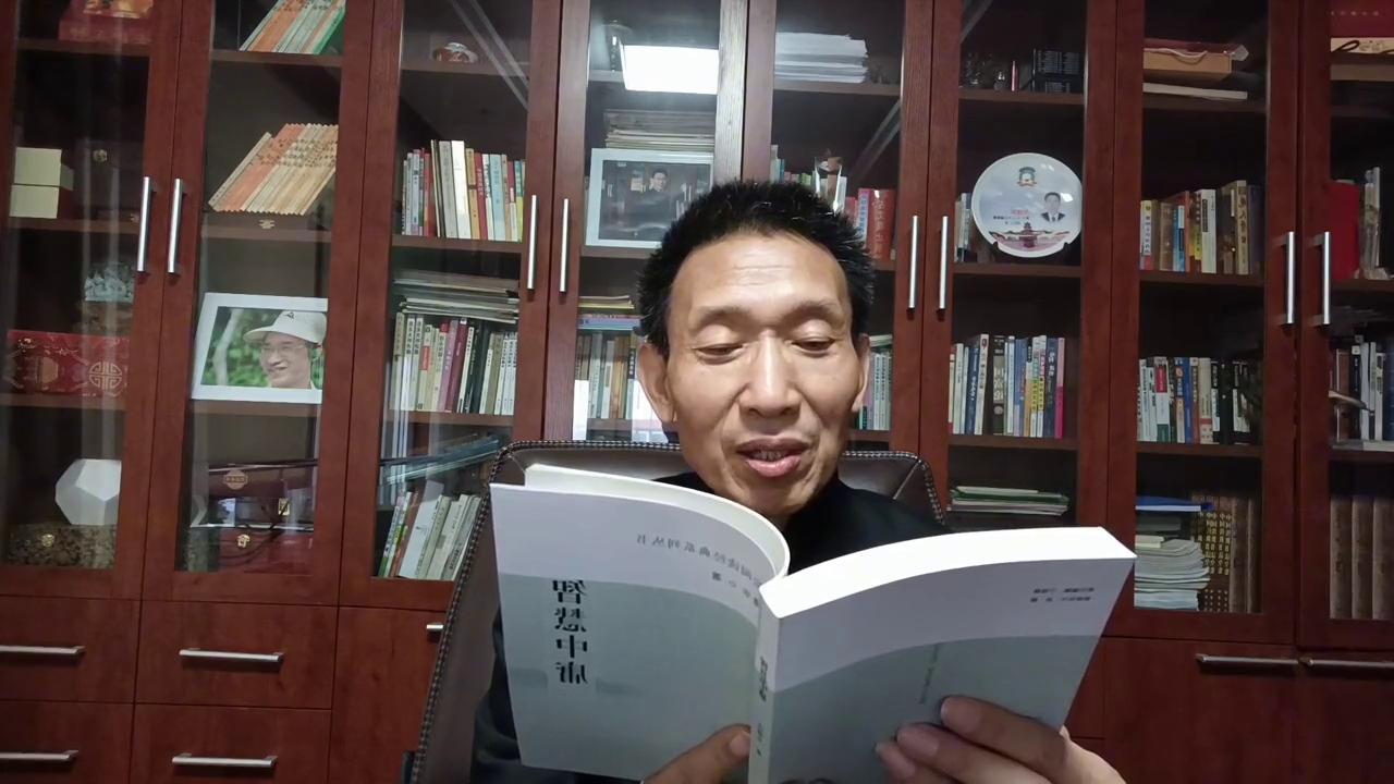 圣贤教育网站登录入口,圣贤教育讲座全集