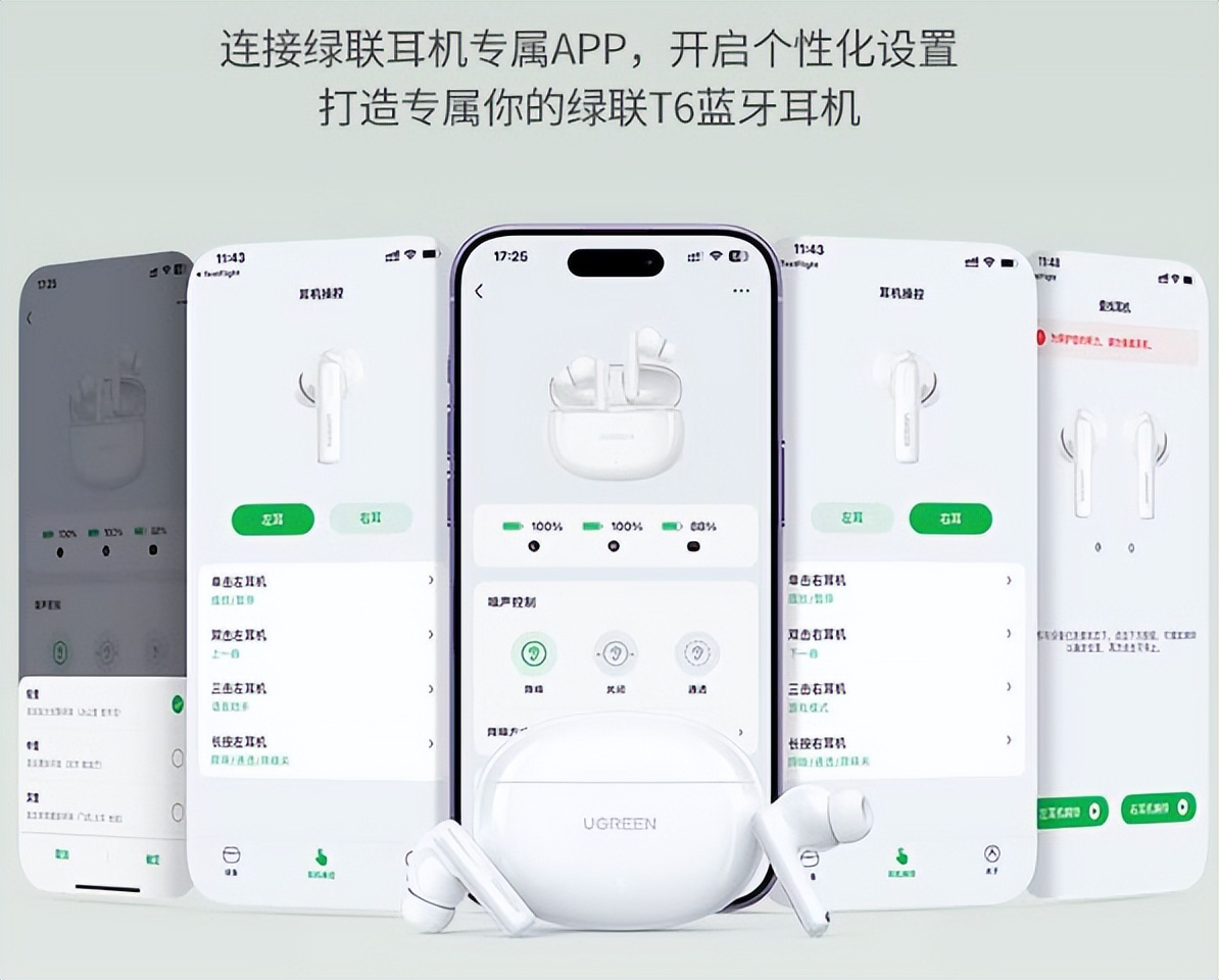 苹果最新蓝牙耳机airpods,苹果新一代蓝牙耳机airpods