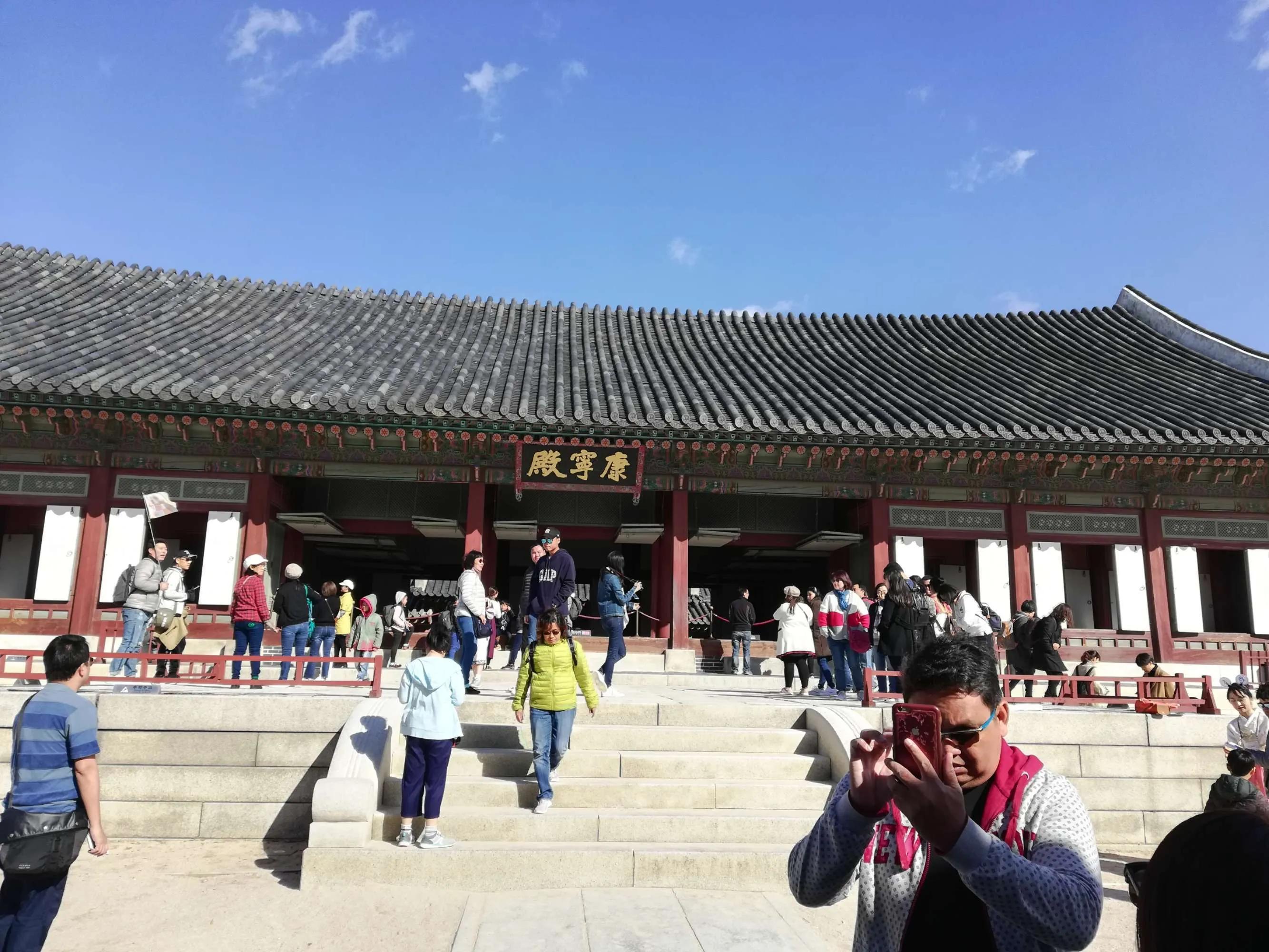 棣栧皵娓歌浣滄枃鐐硅瘎,棣栧皵娓歌涔嬩簩