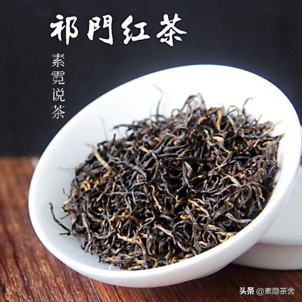 工夫红茶有哪些口味好喝,御江堂工夫红茶