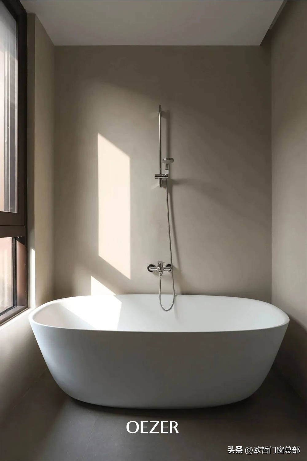 OEZER美居鉴赏｜设计师姚思萌：与自然相惜的美好岁月