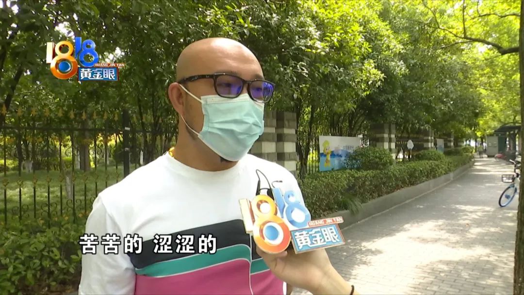 购买的奶粉有沉淀物,买奶粉冲水后很多絮状物