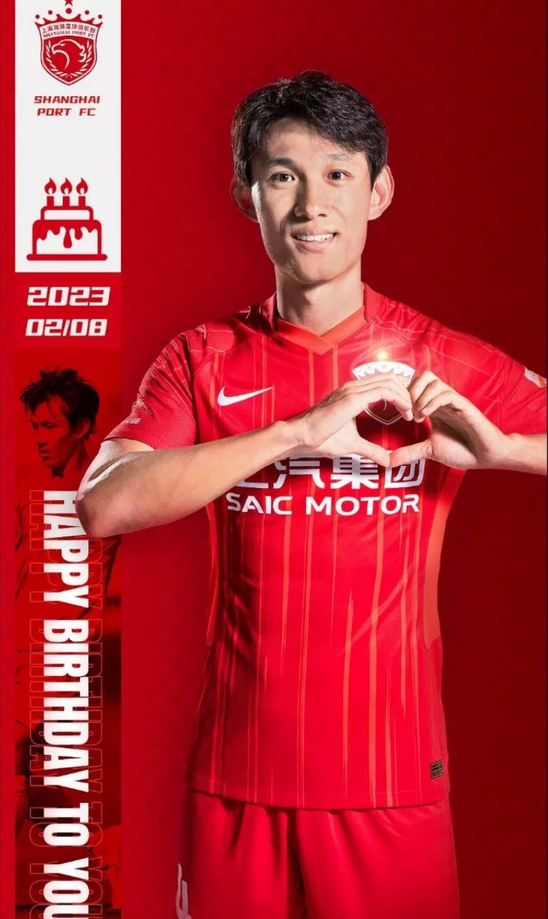 中超联赛全部名单,中超新赛季各队大名单一览