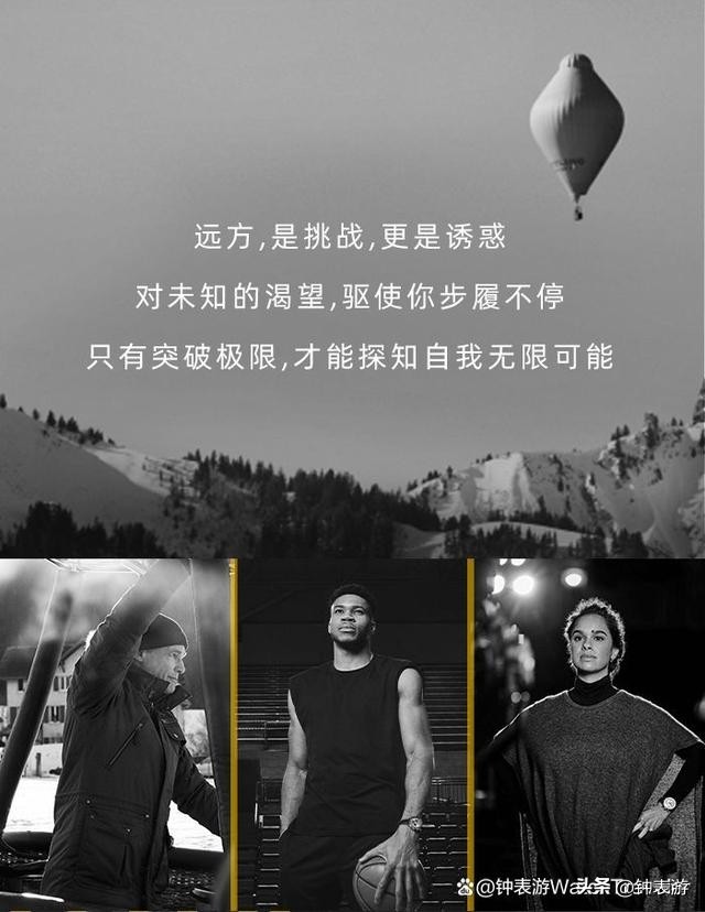 Navitimer，飞行员最爱的航空计时码表，就它了