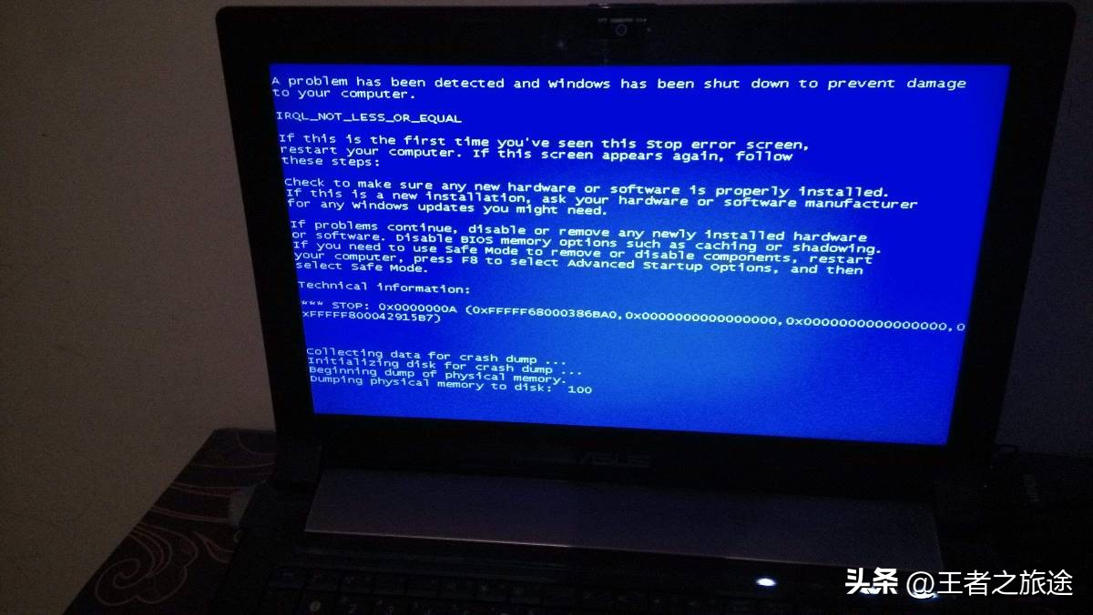 电脑开机蓝屏0xc00000d1怎么解决,电脑开机蓝屏0xc0000021a怎么解决