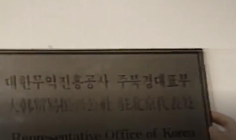 韩国零食好丽友旗下有啥,韩国巨头好丽友一年捞金56亿元