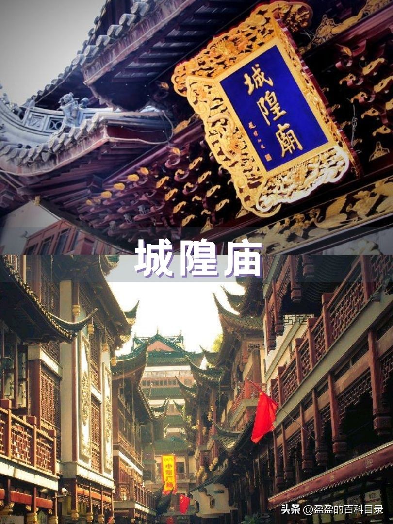 上海3天两夜旅游攻略路线推荐,上海景区推荐三日游攻略