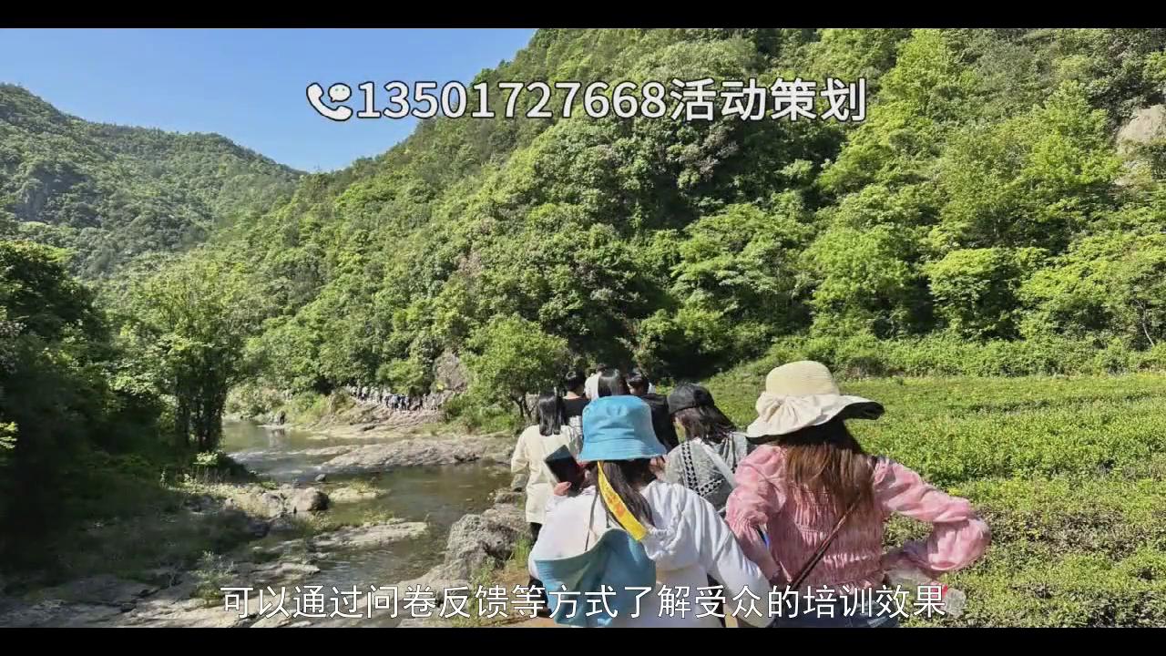 健身气功各种功法培训,健身气功培训通知