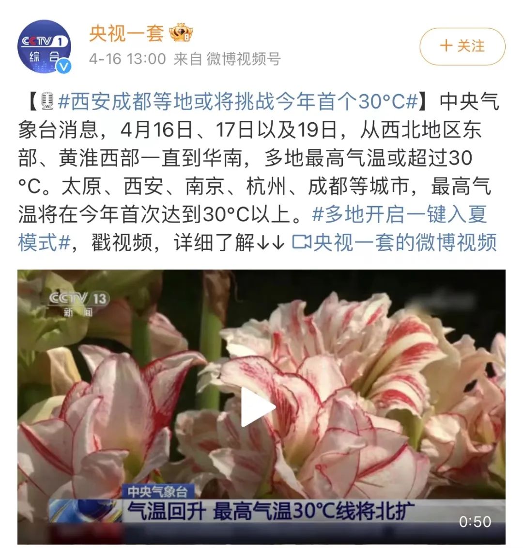 腋下狐臭有异味怎么解决,热天腋窝有点狐臭怎么办