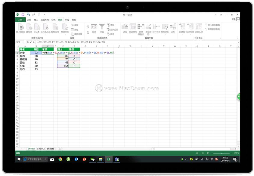 苹果mac系统office使用方法,mac装免费office2019教程