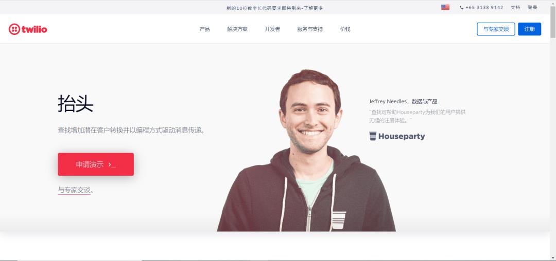 如何查询陌生电话号码详细信息,全国电话号码查询平台下载官网