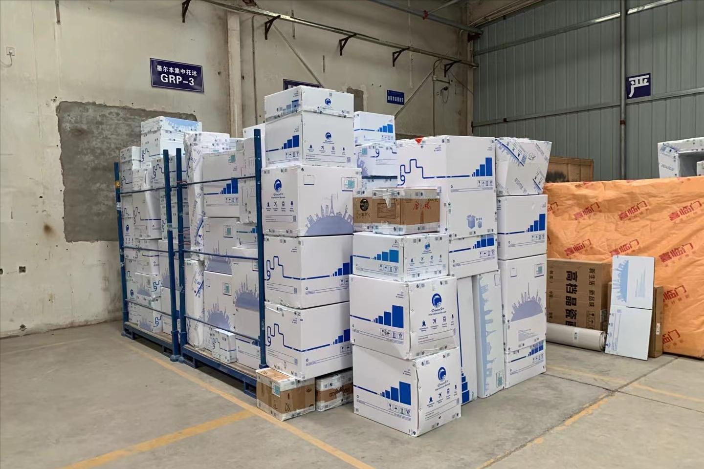 移民搬家海运价格,移民搬家到芬兰