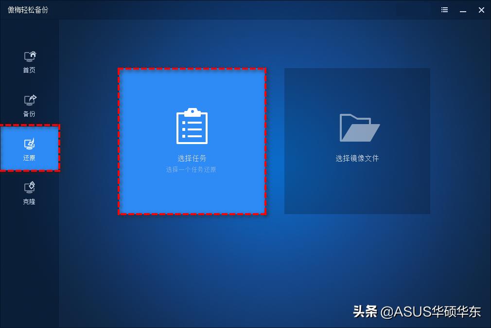 win10自动修复失败无法重置电脑,win10重置电脑在79%不动了怎么办