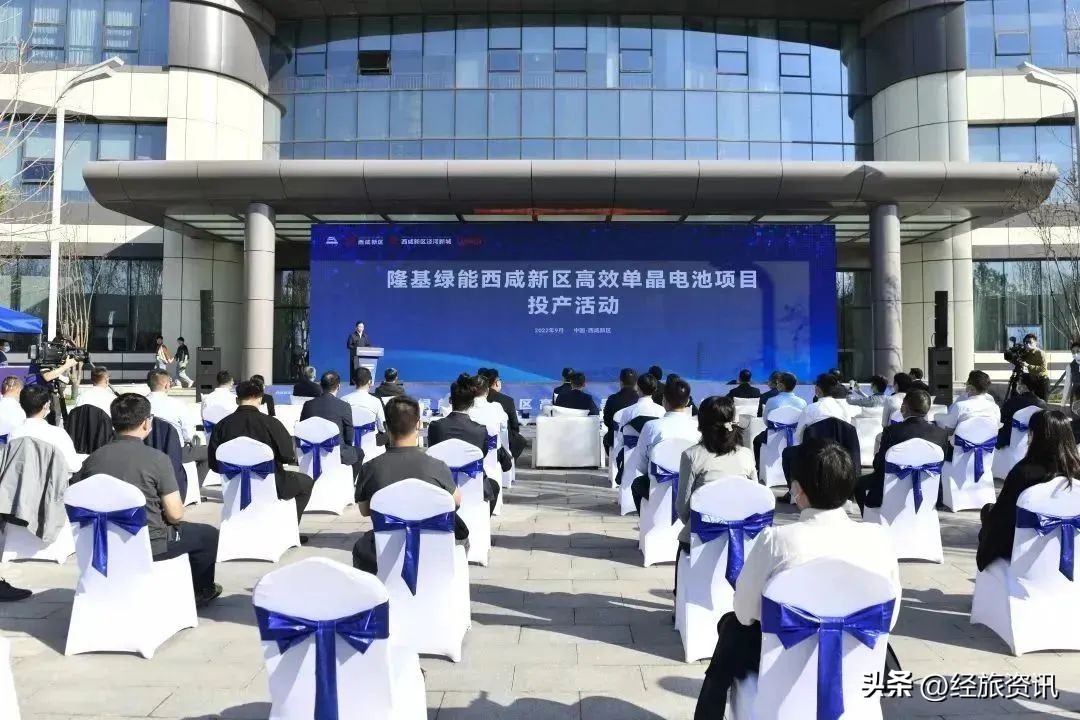 2019年的泾河新城,泾河新城最近动态