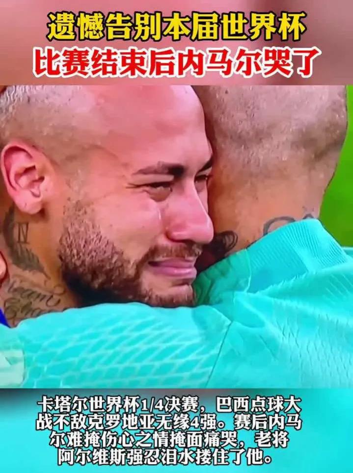 奇迹的诞生头顶进球,内马尔脚后跟彩虹过人