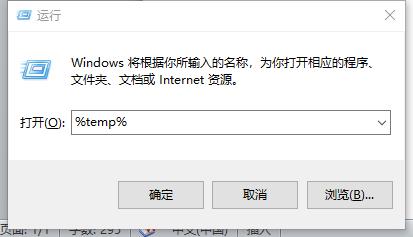 电脑c盘空间突然爆满是怎么回事,windows7c盘红色怎么办