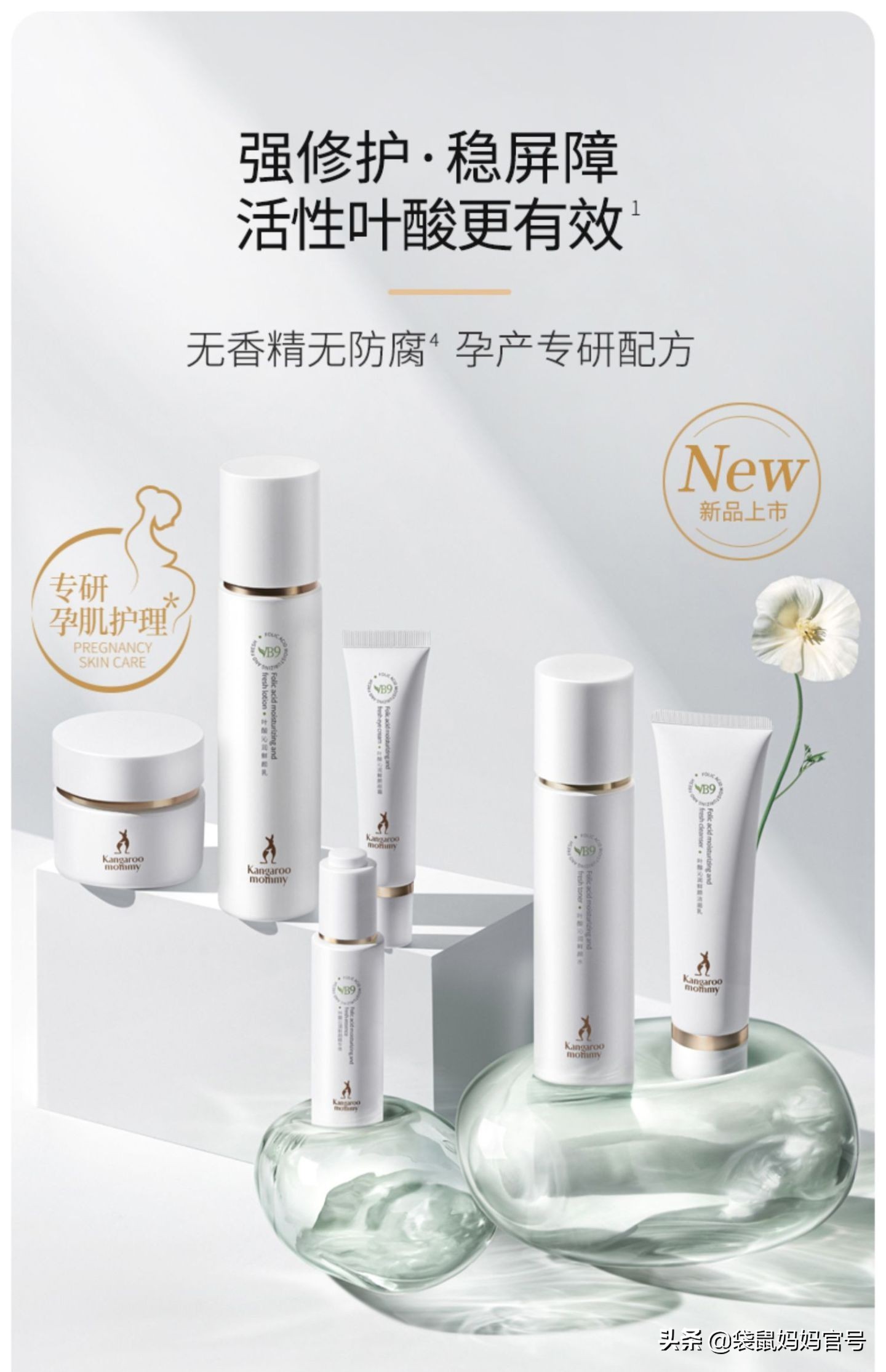 怀孕各个阶段注意事项,怀孕后每个阶段需要注意什么