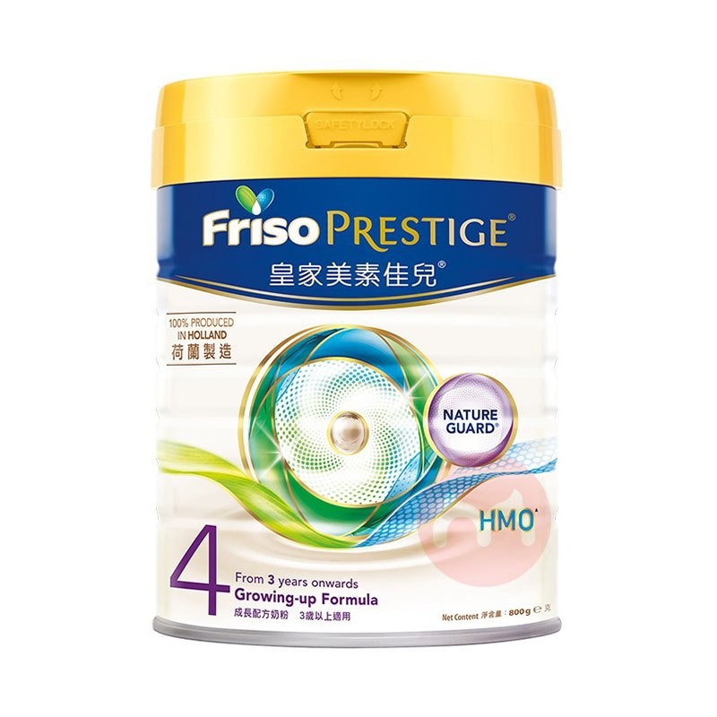 儿童配方奶粉4段的哪种比较好,儿童四段奶粉哪个牌子比较好