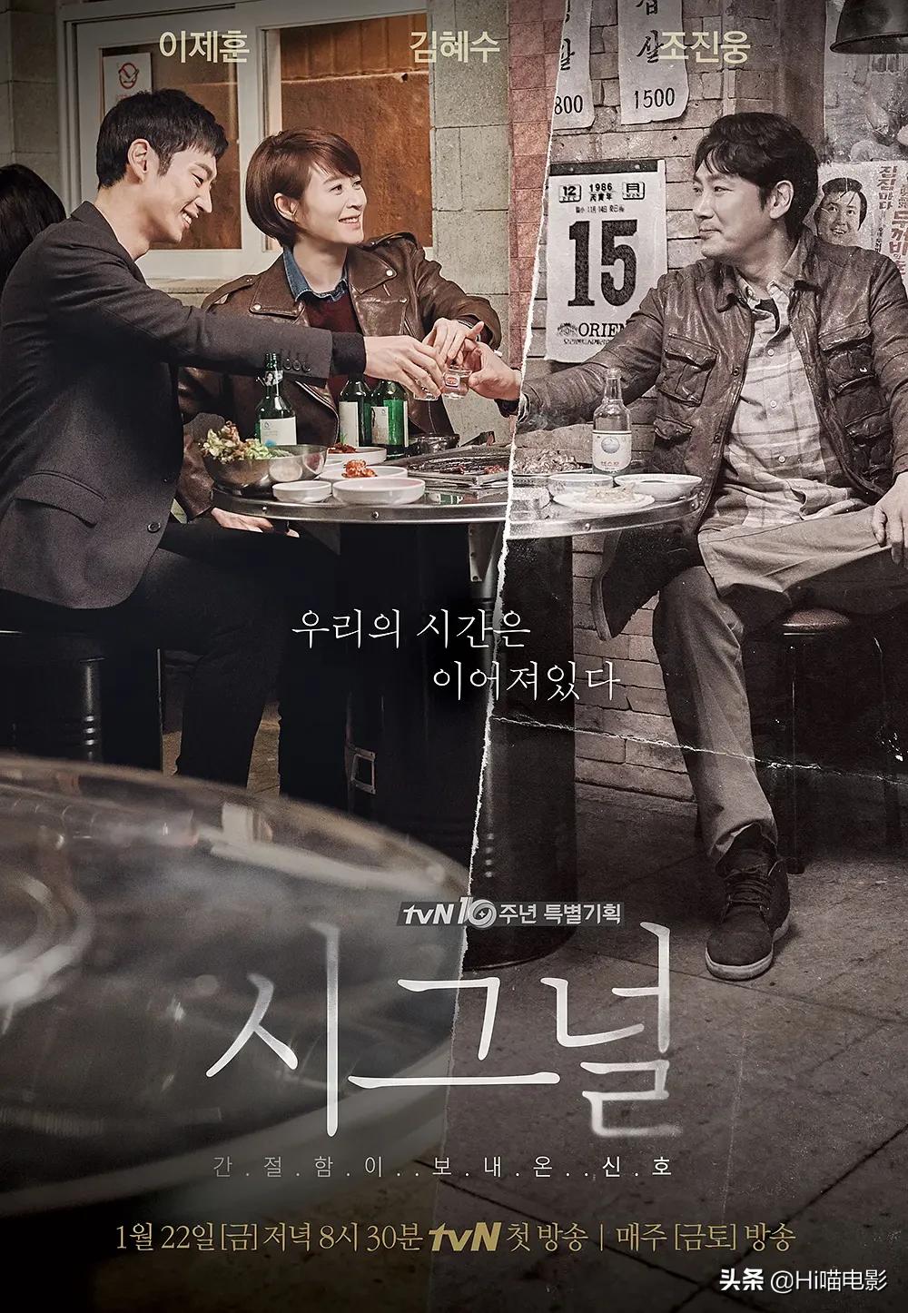 一口气看完十部悬疑的大片,一口气看完系列高分悬疑推理