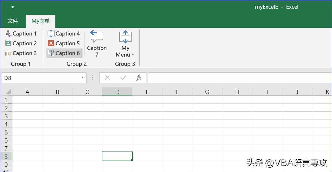 YZ03工具：高版本Excel的自定义菜单