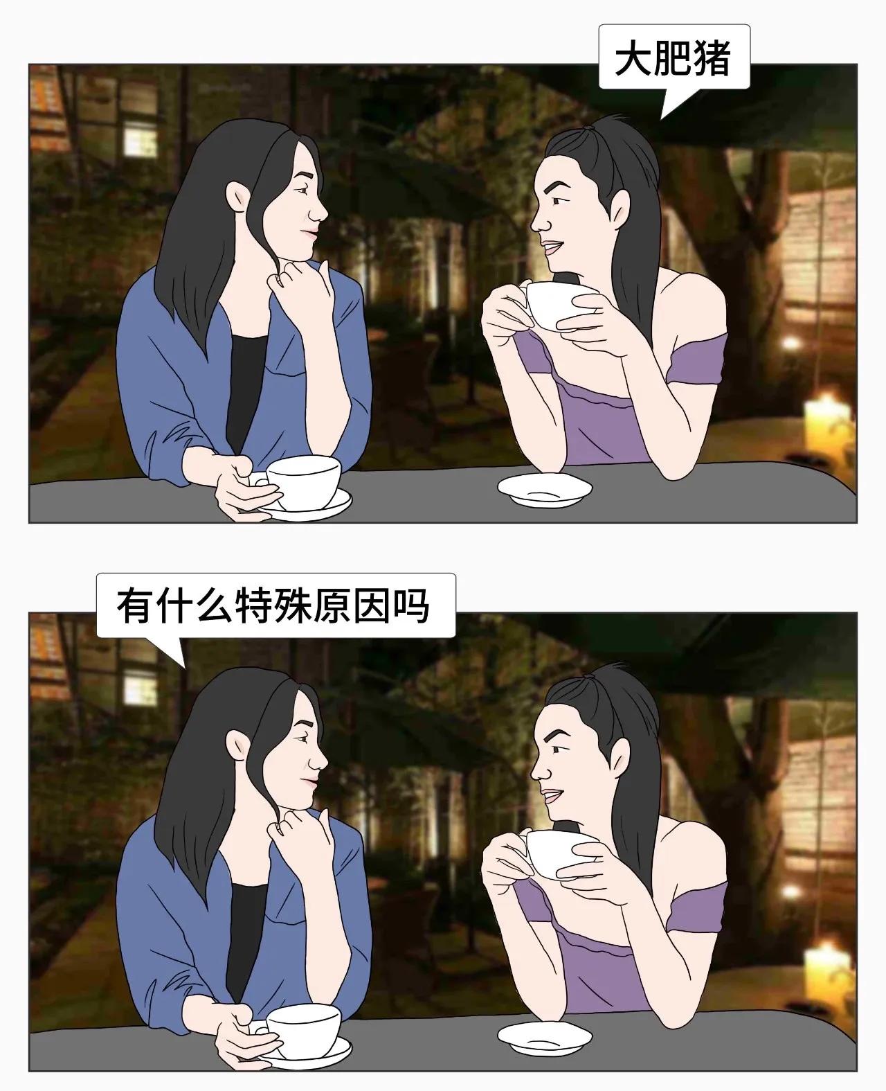 女生一般备注男朋友什么,女生微信备注的含义