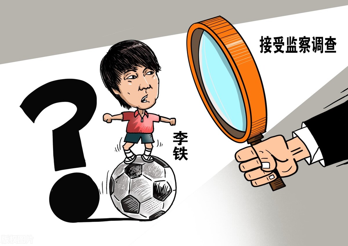 中国足球赢一场的影响力,中国足球夺得世界杯的希望