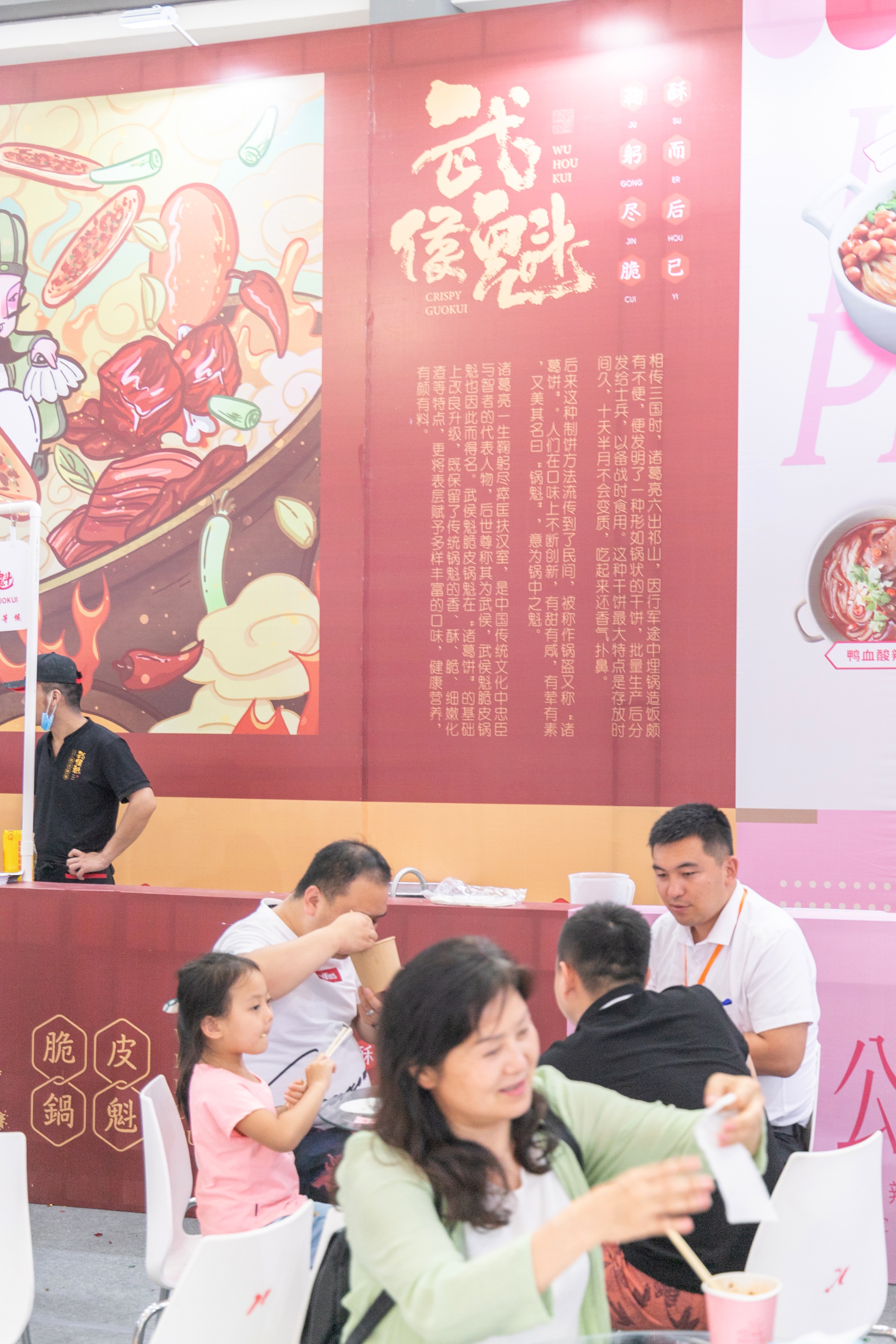 加盟公司对加盟商罚款算违法吗,加盟连锁的法律规定有哪些内容