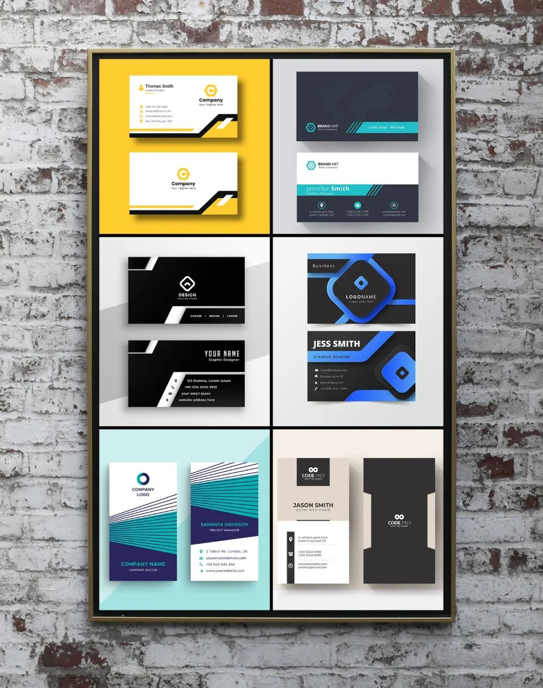 高档名片设计模板,高端名片设计大气商务简洁美观