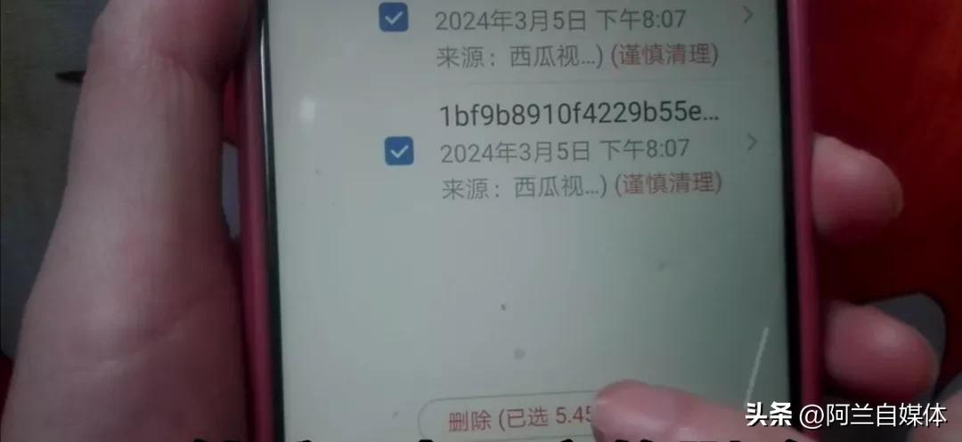 手机怎样清除缓存垃圾？和我这样做，立马告别手机卡顿